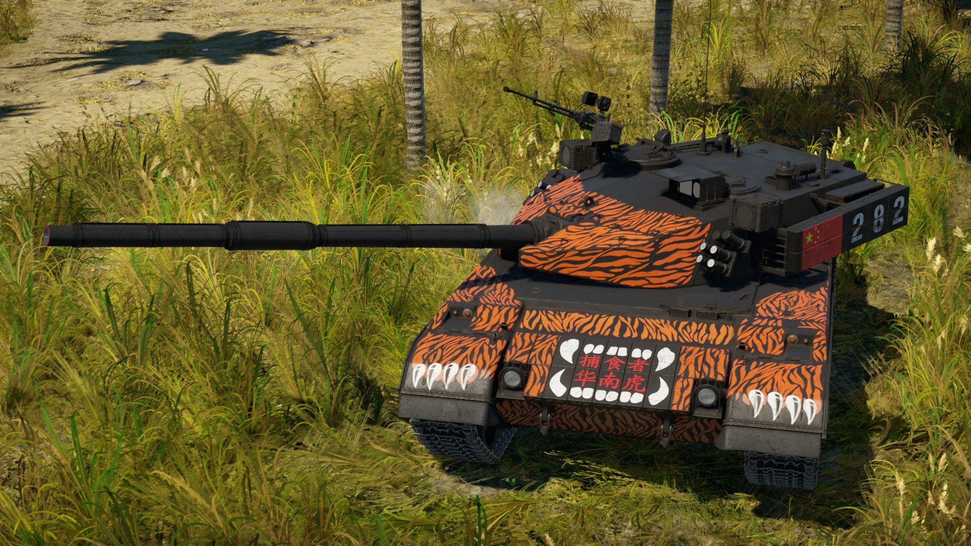 96ap WT Live // Camouflage by Talaskur