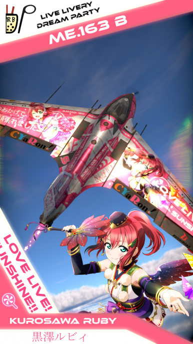 Wt Live Camouflage By Whoopass Mcgue