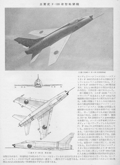 WT Live // Images by Miki_Hoshii