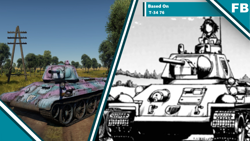 Based+on+T-34+76.png