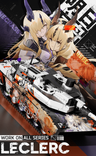 WT Live // Camouflage by z2152c