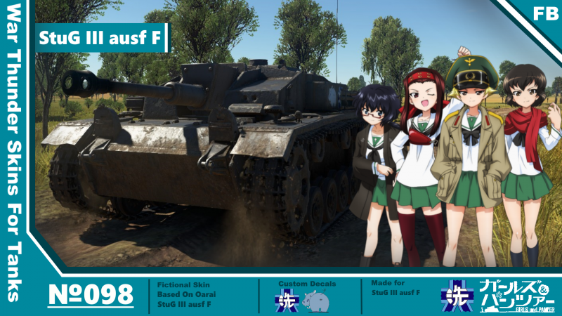 Hippo+team+%28StuG+III+aausf+F%29.png