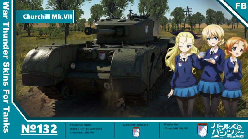 Churchill+VII+Crew.png