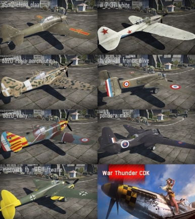 war thunder db 7