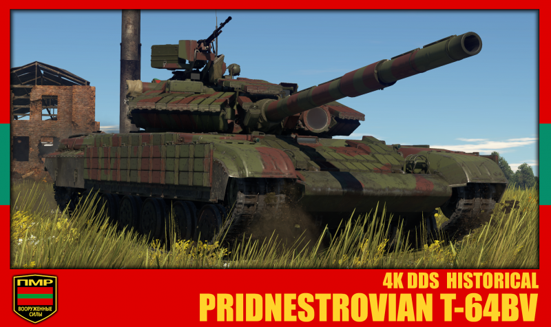 WT Live // Camouflage By ChudreyCobstein