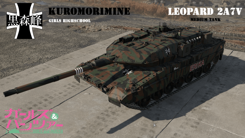 Leopard+2A7V.png
