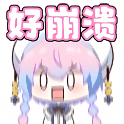 WT Live // 水母愛好者