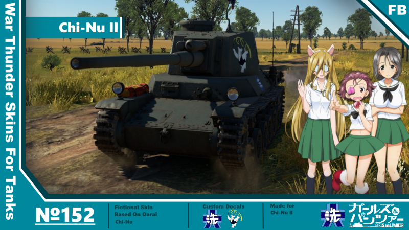 Anteater+Team.png