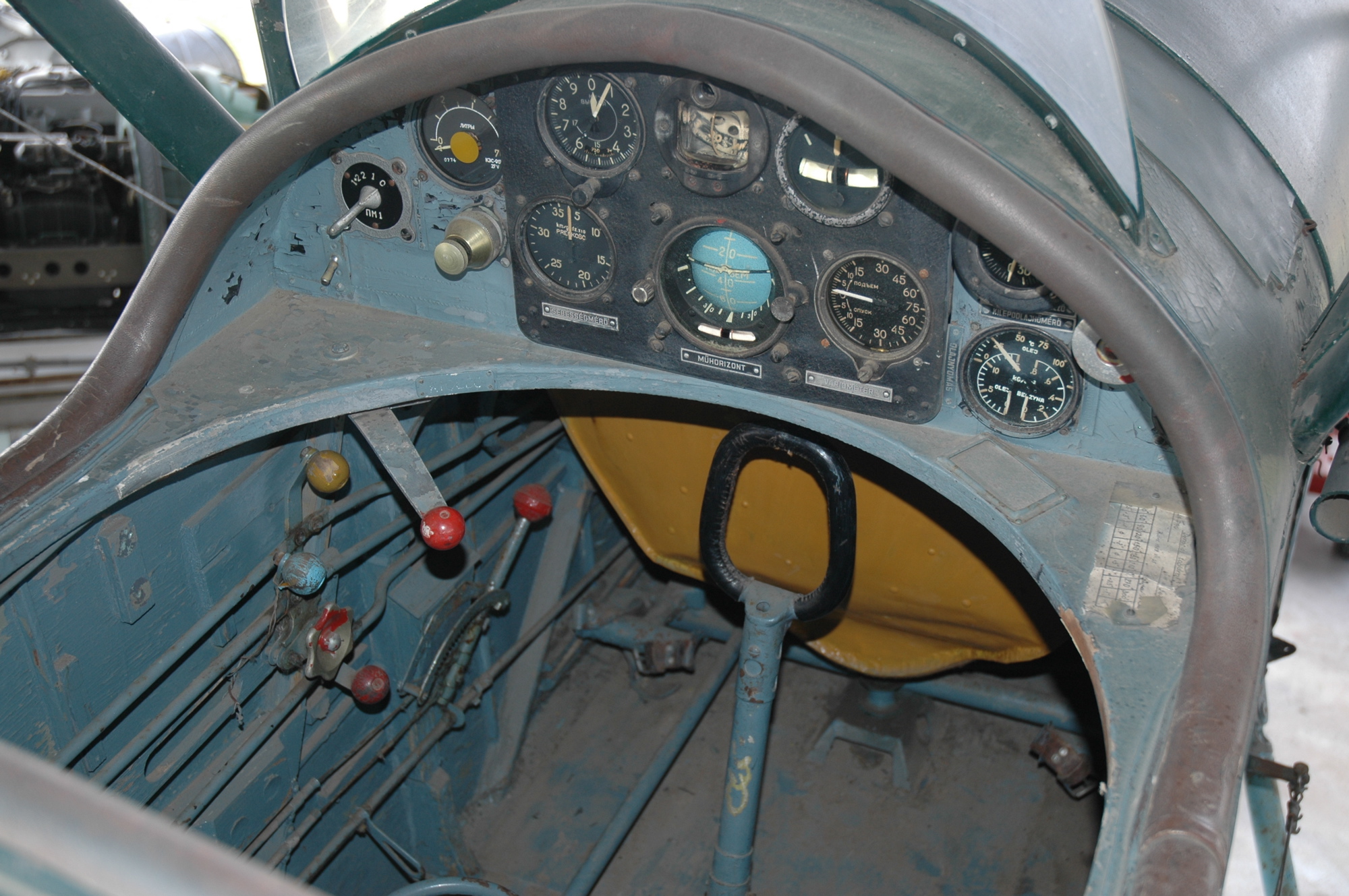 У2 по2 Cockpit