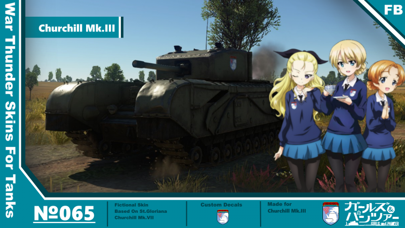 Churchill+VII+Crew.png