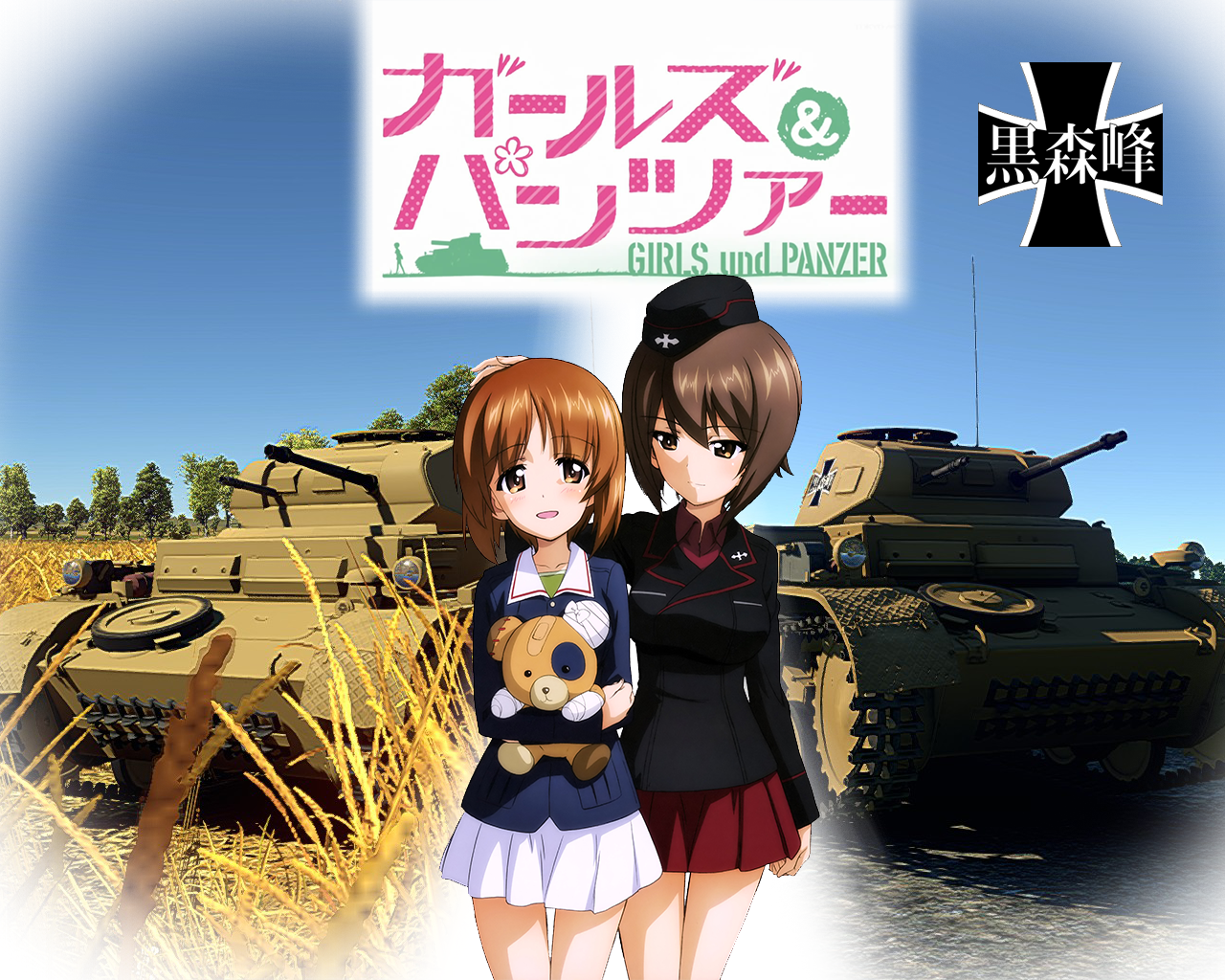 Wt lives. Girls und Panzer Постер. Girls und Panzer плакаты. Аниме девушки и танки чёрный лес. Girls und Panzer Kuromorimine эмблема.