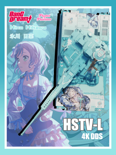 25限　acetoy eleven777 Thunder warrior 雷隼 2025 Miniforce Dinoid Warrior BURNING KERA + THUNDER TYRA