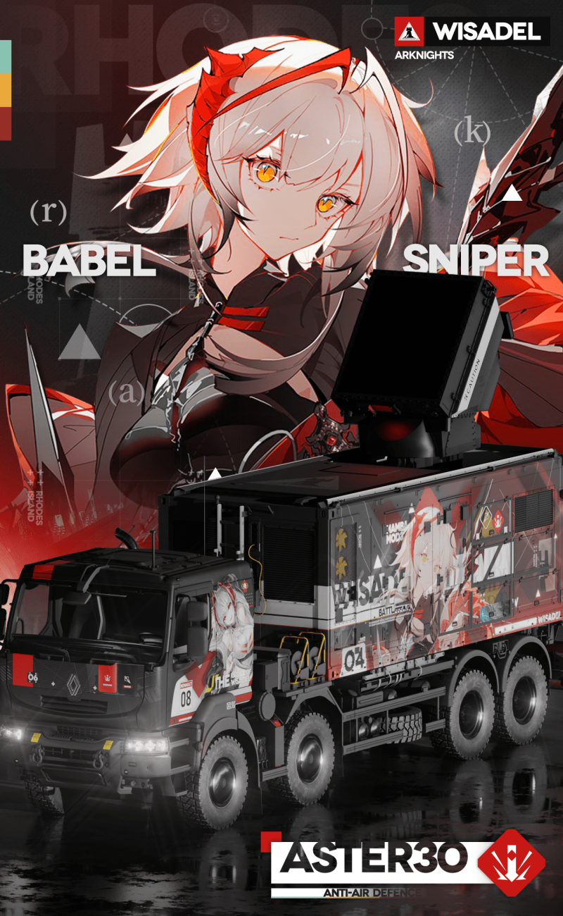 WT Live // Camouflage by HK416の午夜福音