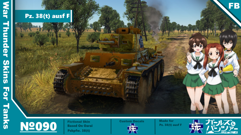 Tortoies+team+%28pz.+38+%28t%29%29.png