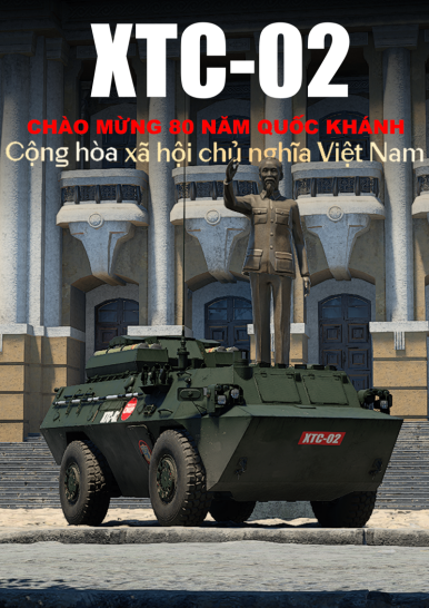 装甲兵器 ヴァルチャー　SEC バトルパス兵器：SPz 12-3 - War Thunder （ウォーサンダー