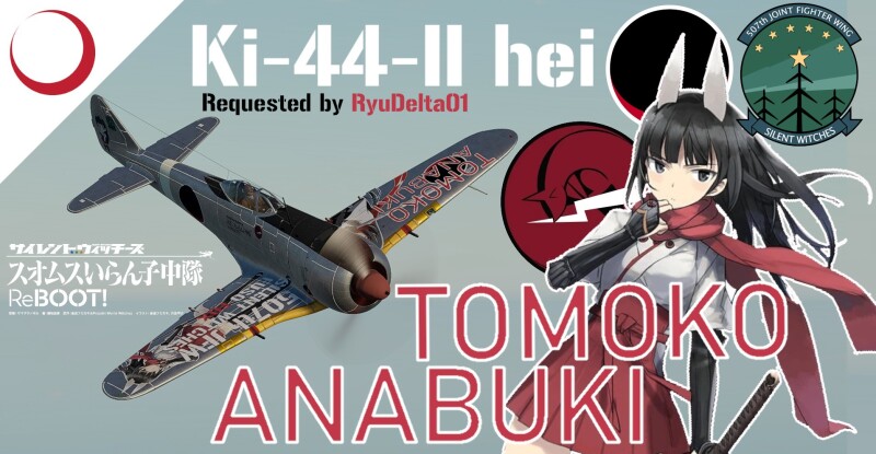 Ki-44Tomoko.jpg