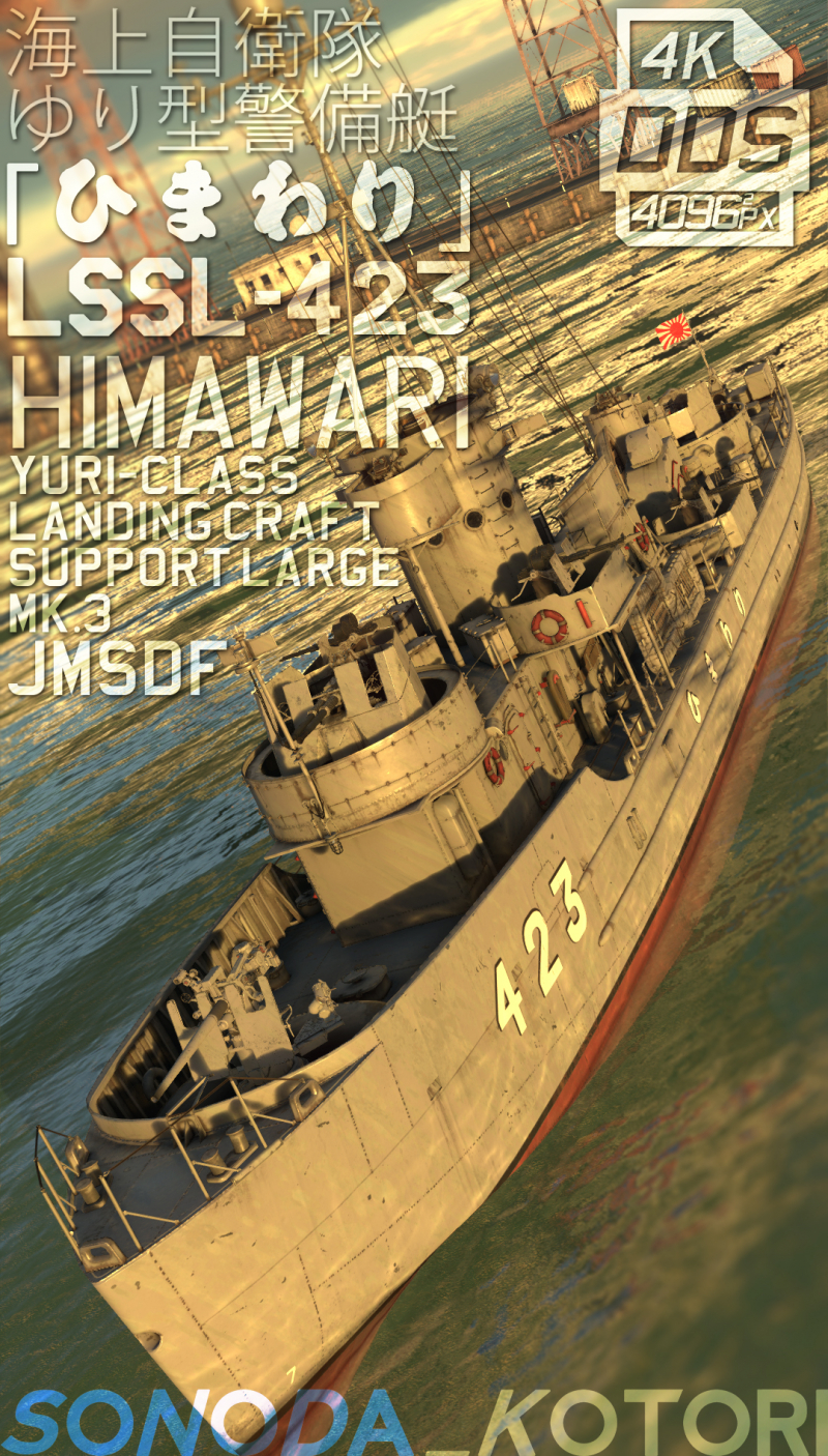 WT Live // Camouflage by Sonoda_Kotori