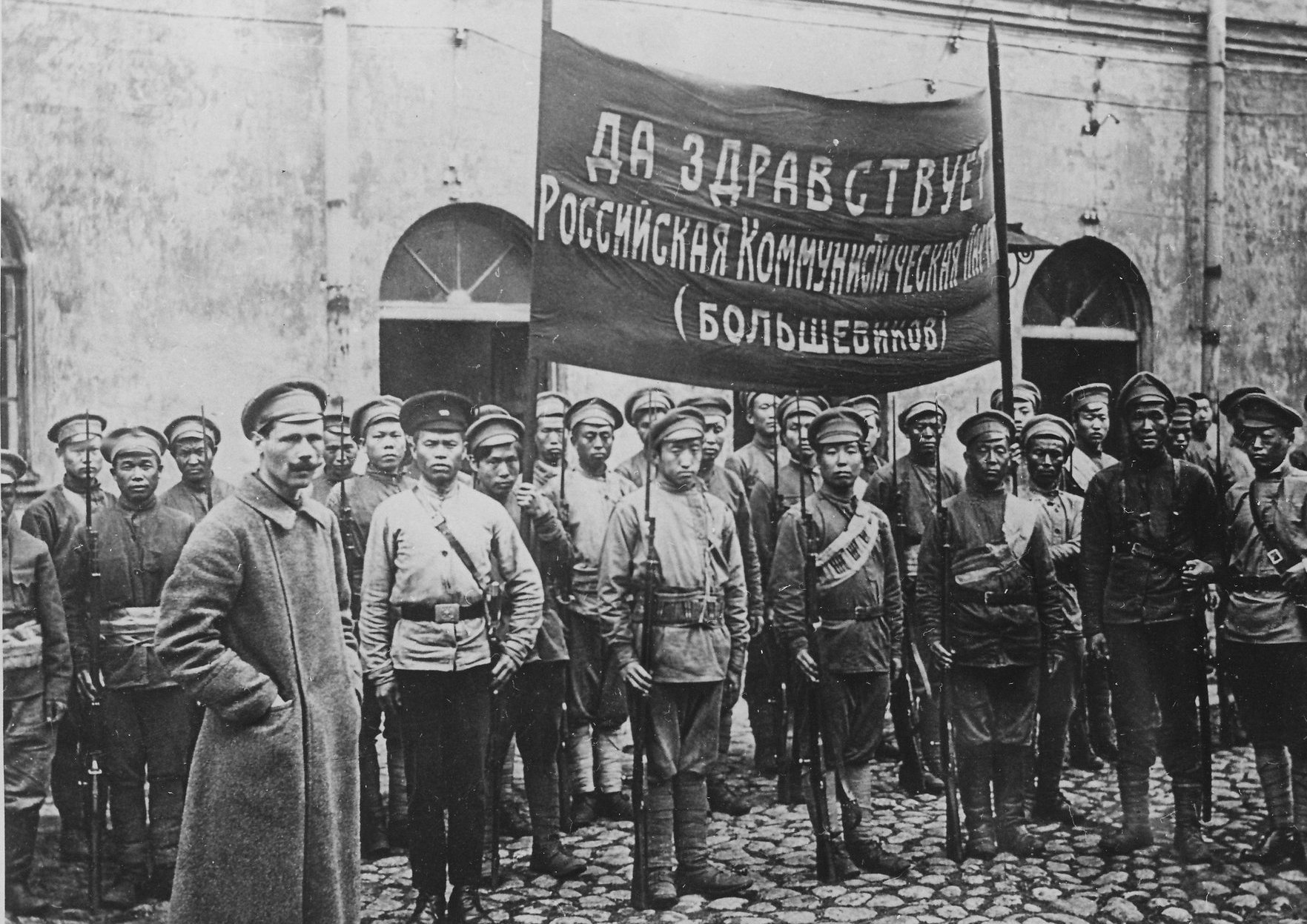 Гражданская война 1917 фото