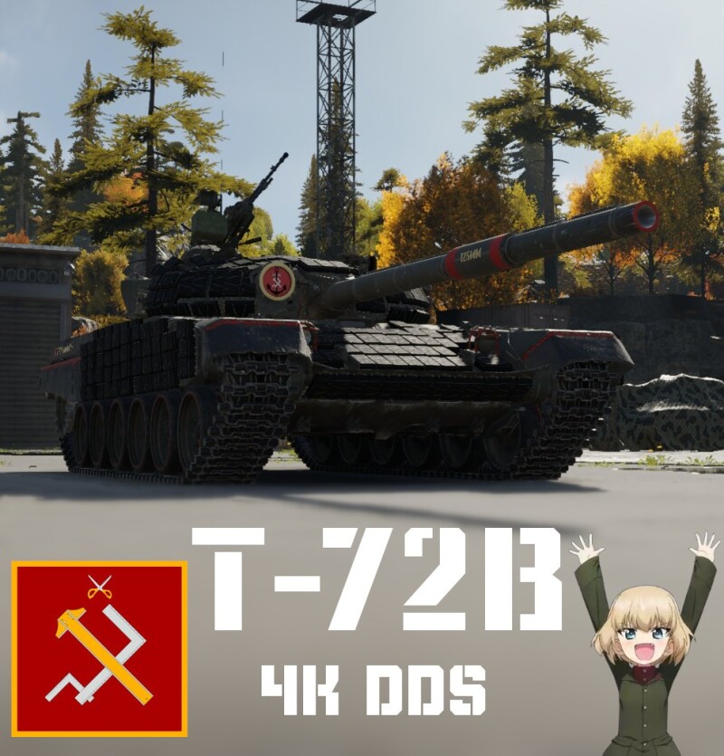 T72B.jpg