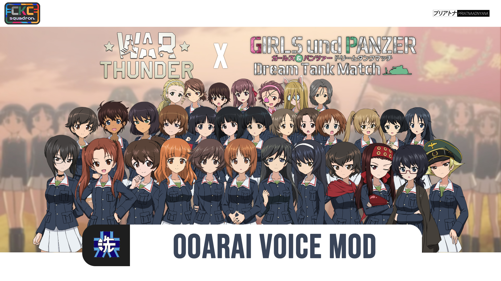 With many voices mod