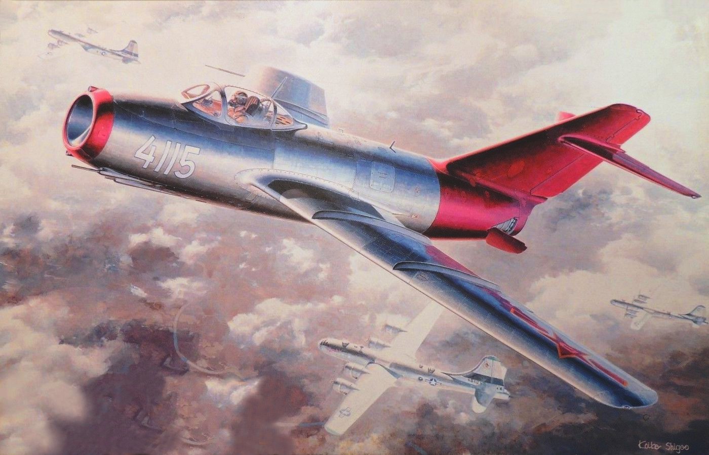 Советские реактивные самолеты. Самолёт миг-15бис. Миг 15 бис. Советский истребитель "миг-15". Истребитель миг-15бис.