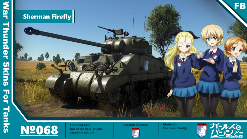 Churchill+VII+Crew.png