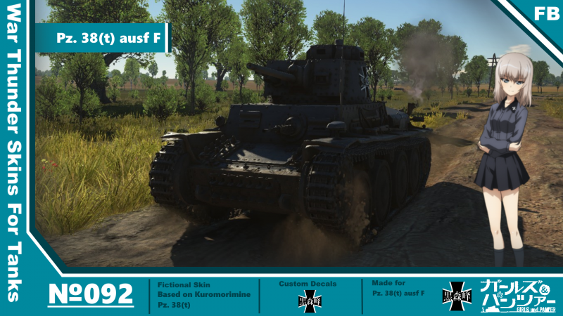 Pz.+38%28t%29.png
