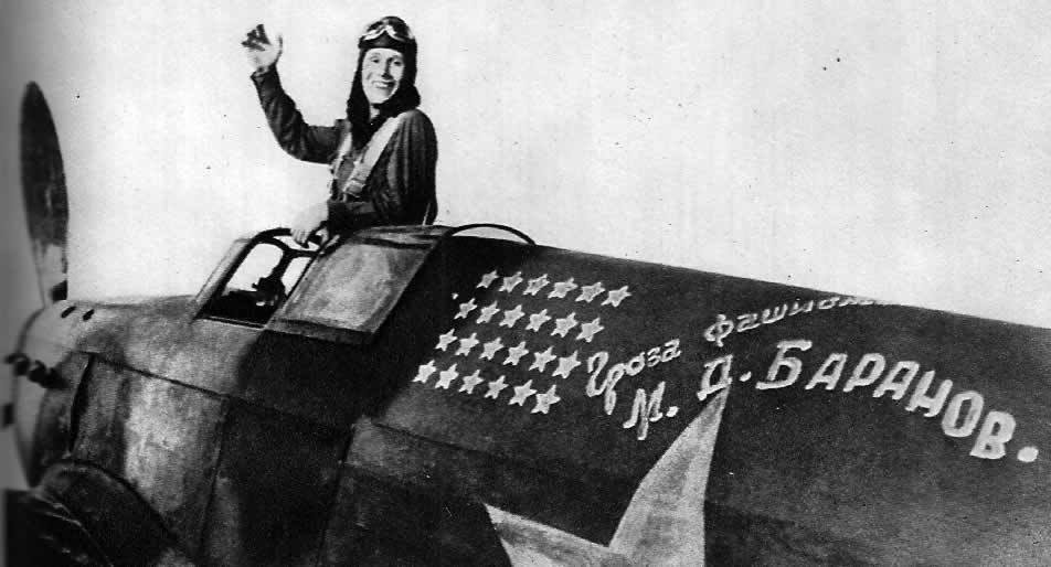 Index of /history/aces/ace2ww/pilots/foto