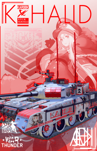 WT Live // Camouflage by z2152c