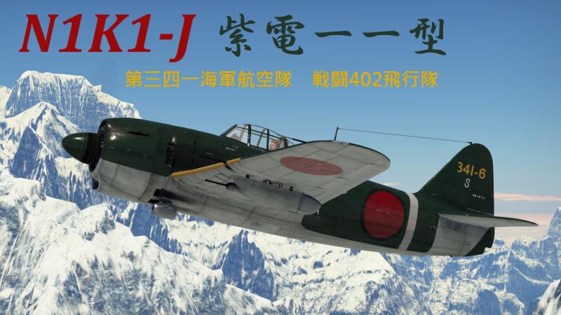 Wt Live Camouflage By Z2152c