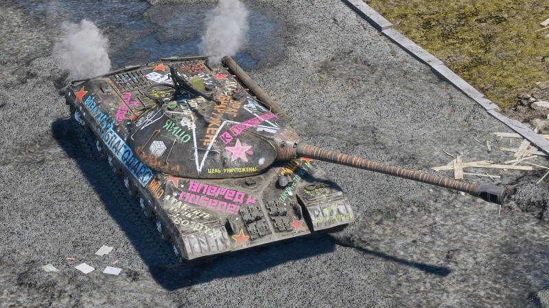 War_Thunder_Screenshot_2024.07.09_-_01.53.16.27.png