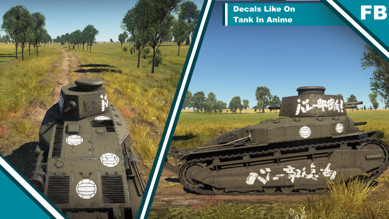 Decals+like+on+tank+in+anime.png