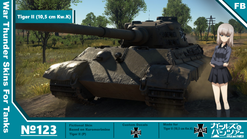 Tiger+II+%28H%29.png
