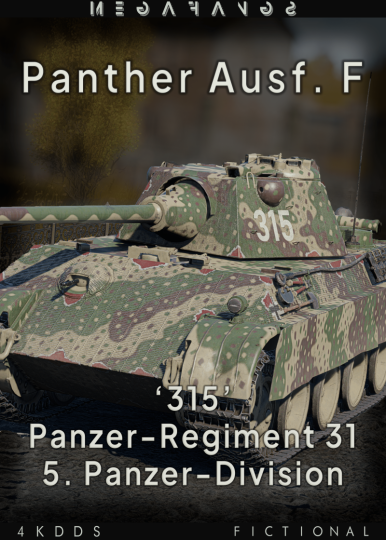 ノルウェー軍幕　カモ2 ノルウェー 軍幕 カモ2 USED ①