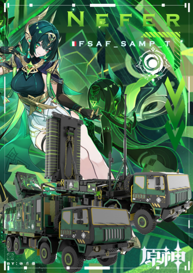 WT Live // Camouflage by z2152c