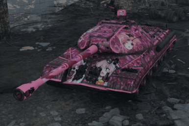 Pink Street Camo Skin – Skinit