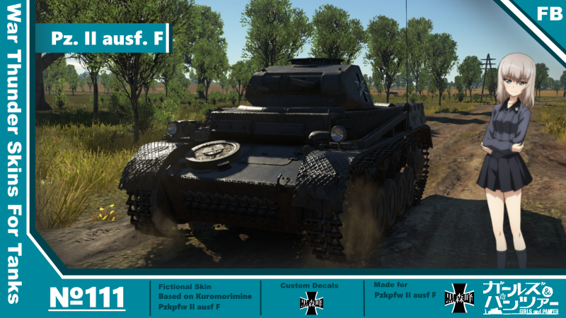 Pz.+II+ausf+F+%28Erika%29.png