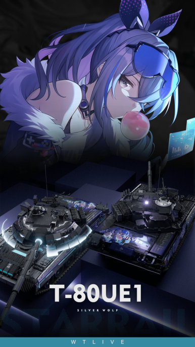 WT Live // Camouflage by zqrx