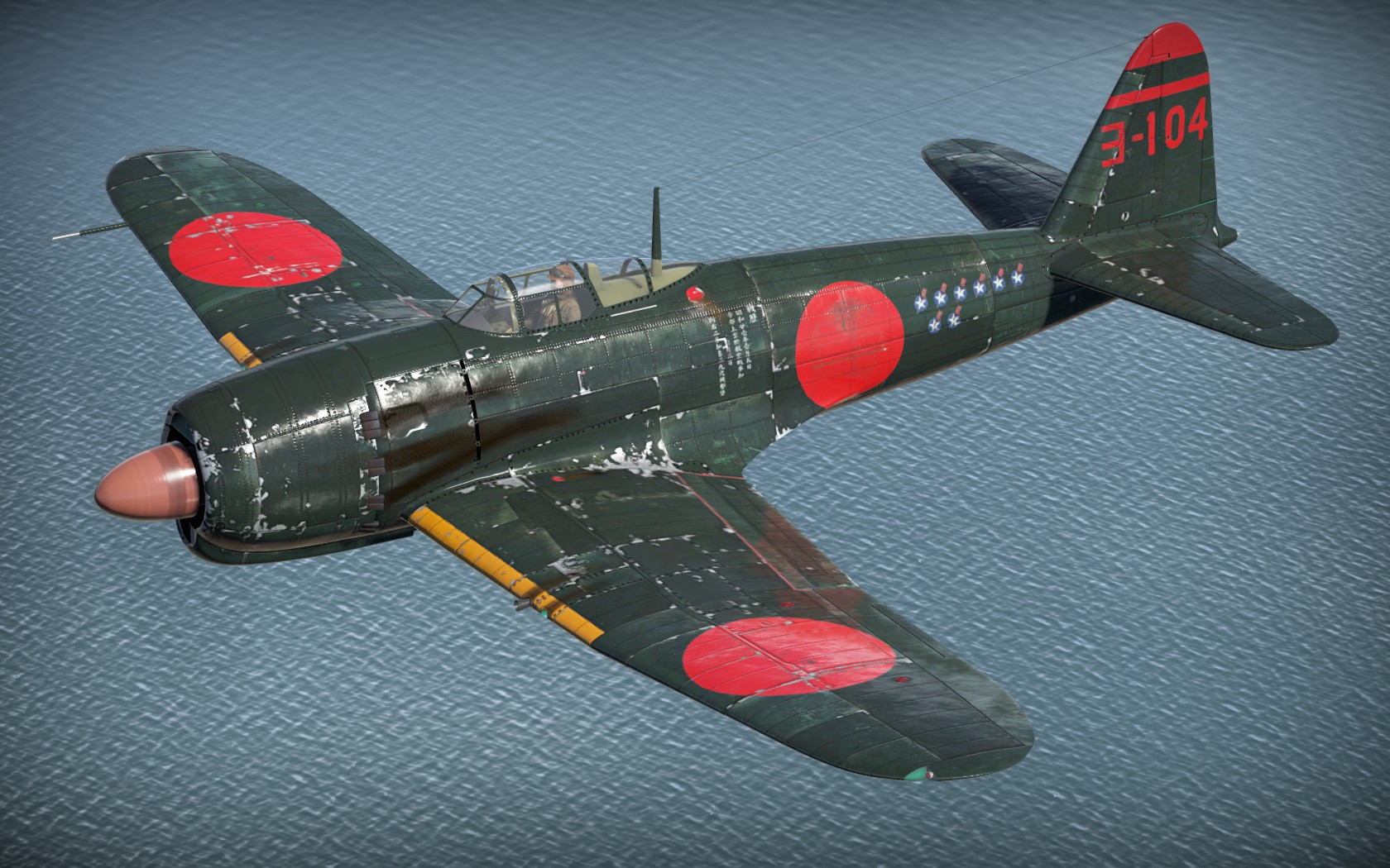 1 m 7 m 7. Mitsubishi a7m2 reppu. Mitsubishi a7m2 reppu модель. Самолёт Mitsubishi a7m2 reppu.. A7m reppu.