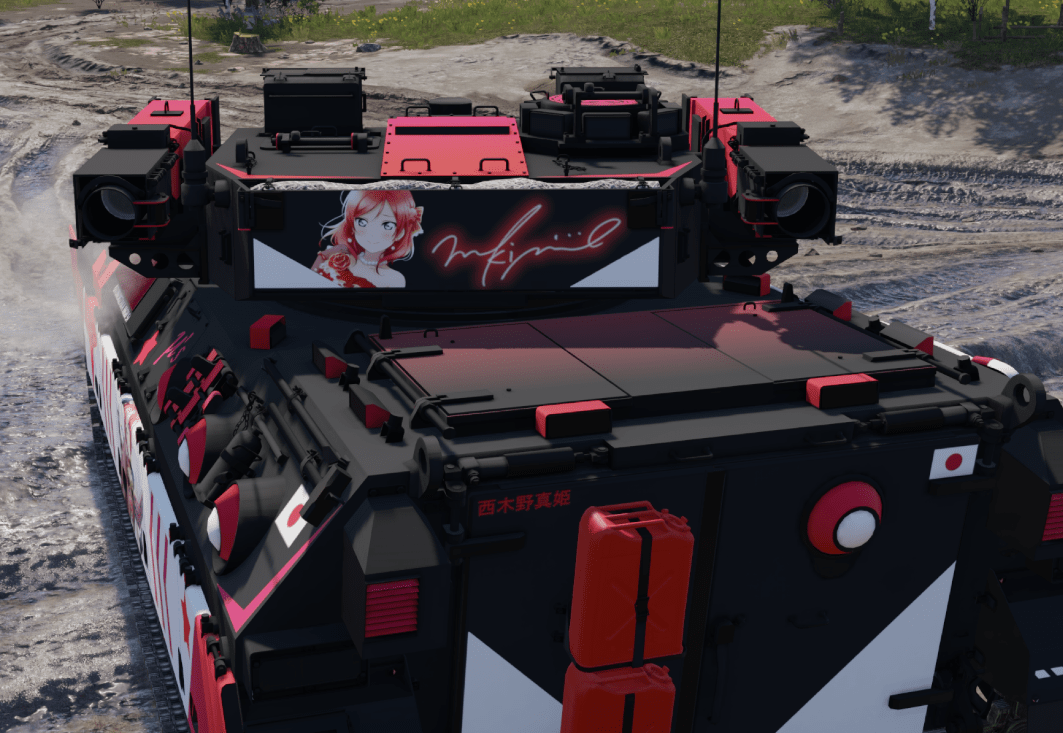 WT Live // Camouflage by NEKO_Cinnamon