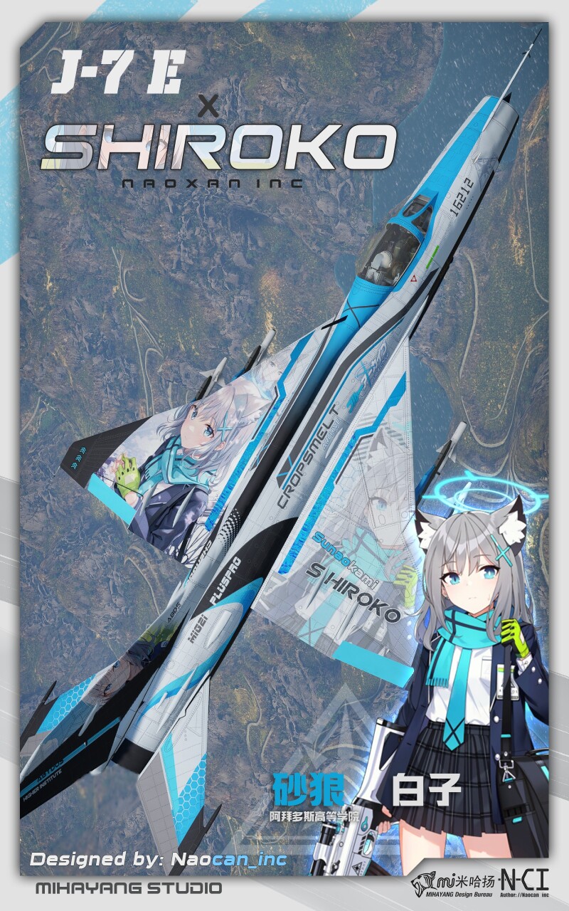 れいちゃむ様H078_A1フレーム 推し活グッズ］アクリルフレーム 6寸【L8YGNV】 – candymoon