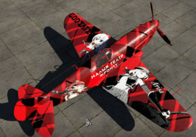 %E3%82%B9%E3%82%AF%E3%83%AA%E3%83%BC%E3%