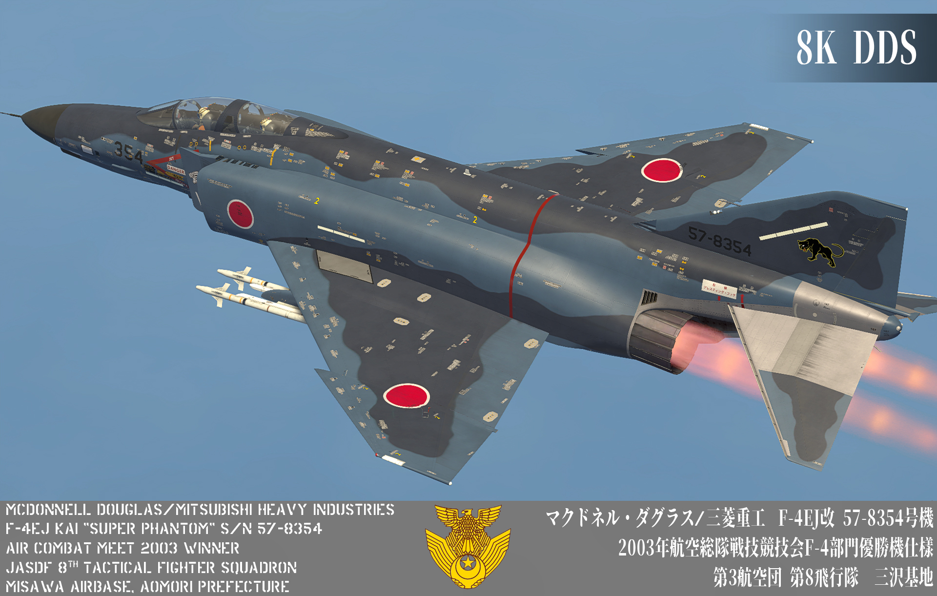 Wolfbear303
