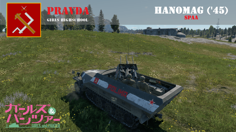 Hanomag+%28%2745%29.png