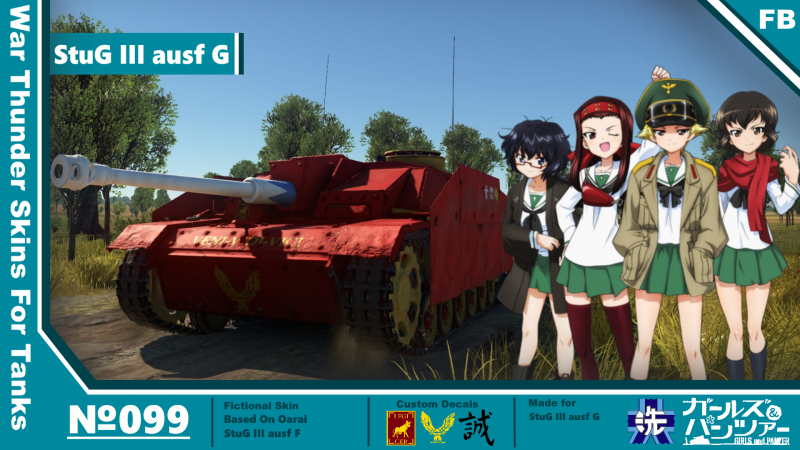 Hippo+team+%28StuG+III+aausf+F+-+red%29.png