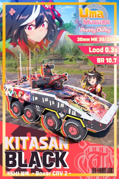 k　2本セット WT Live // Camouflage by z2152c