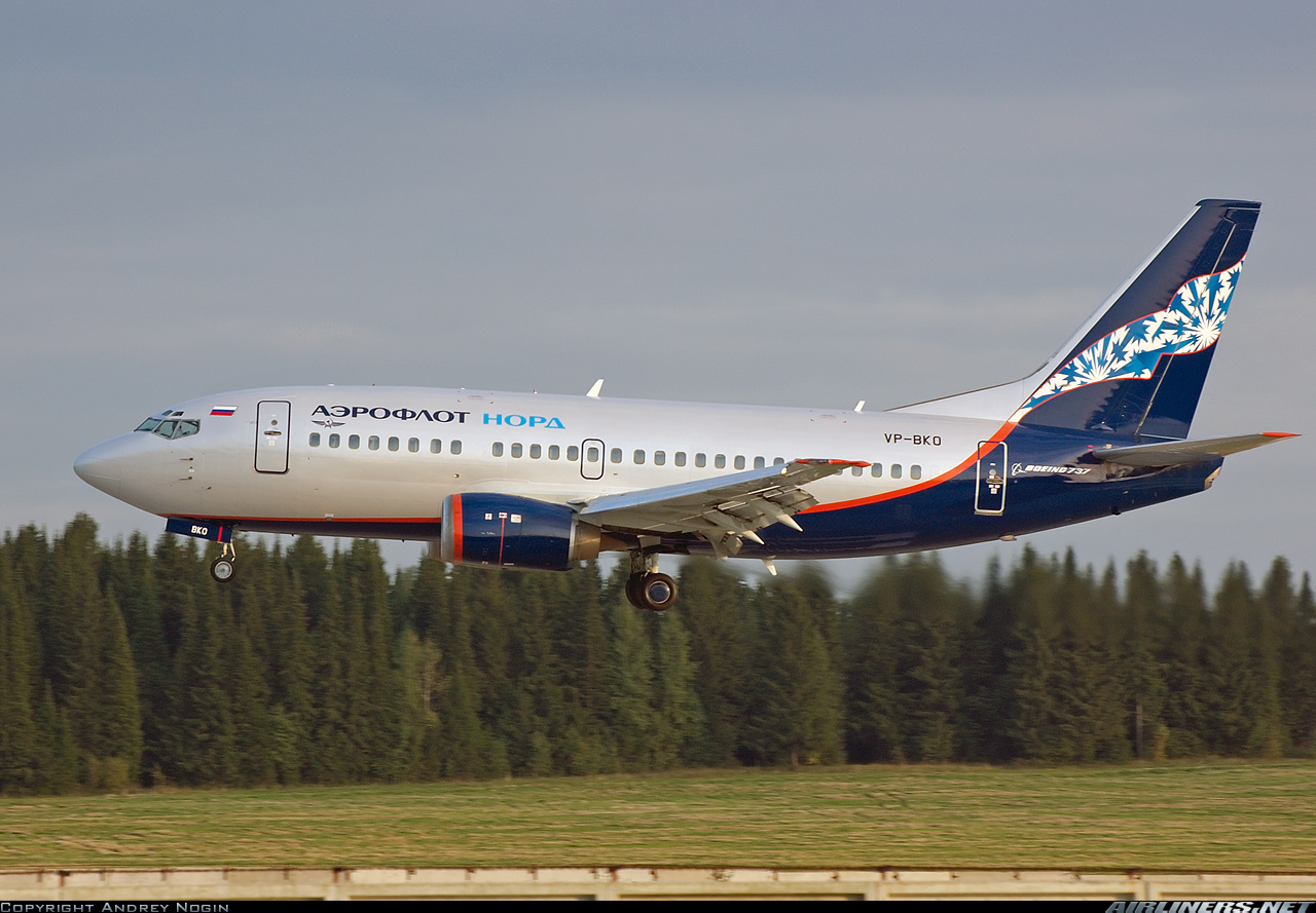 Aeroflot nord flight 821