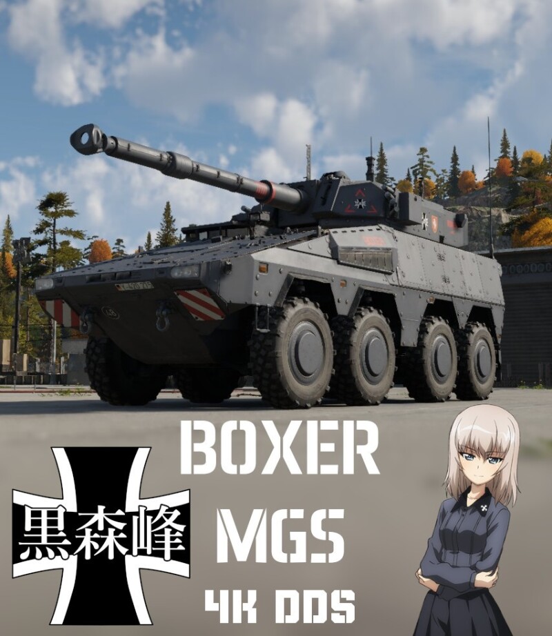 boxermgs.jpg