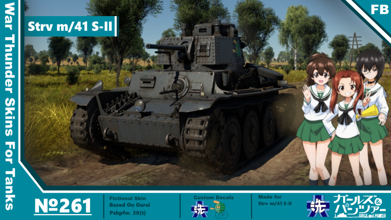 Strv m/41 (II批次) 大洗女子学园乌龟队灰色涂装 | 战雷涂装中文网-四川嘉裕锦科技