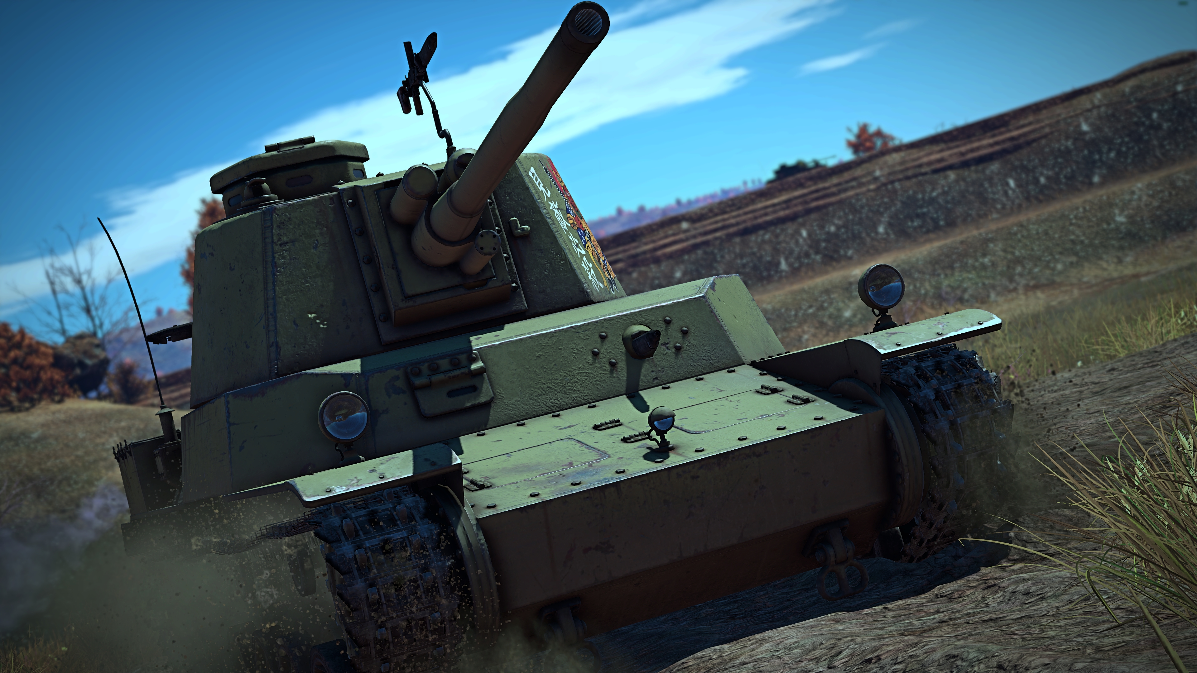 Тайп 4 хеви. Сигнальный проводник системы одк. Type 4 heavy. Хо-ро самоходная артиллерийская установка. Battlefield 2142 транспорт.